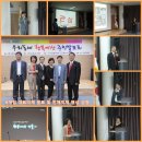 부송푸른솔 이미지