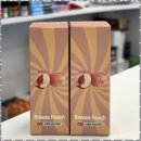 아름전자 | 종촌동전자담배 전자담배 세상, 아름전자담배에서 시작하자