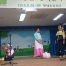 행남초등학교 이미지