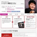 현샘수학