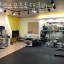 더블유스포츠토탈클리닉