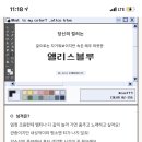 두촌가마솥밥&쭈꾸미 이미지