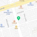 제일의료기 보조기 이미지