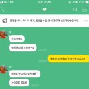 주식회사 유진-수입 | (주)유진무역 러시아 대게 킹크랩 드신 고객님들 실제 후기