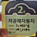 달성영업소 | 기름값 반값 도전?KGM 액티언 하이브리드! 직접 타보고 결정하세요 (시승차 운영 중)- 연비, 디자인...