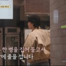 제주흑돼지집