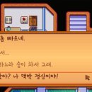 커피 하비 이미지