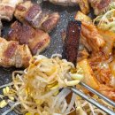 삼겹땡기는날