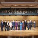 (주)그린휴먼케어 이미지