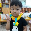 아트앤블럭