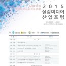 미래테크닉 이미지