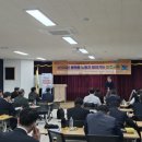 찾아가는 안전교육 이미지