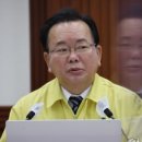 (주)진원메디칼 이미지