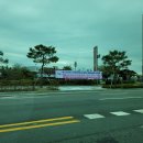배스킨라빈스전북삼례점
