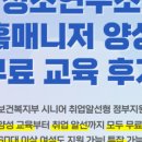 (주)드림스탭스 네이버블로그