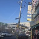 한양치과의원 이미지