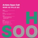 수호디자인 이미지