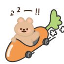 공임나라대전회덕점 이미지