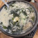 해미해산물 | 남포동 '해미' 솔직 후기, 긴 말 안 합니다.