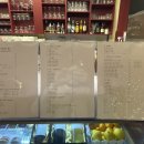 커피셀러 - 강남구 자곡로 186 | 커피셀러