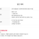 안면도쥬라기박물관 이미지
