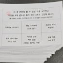 내가바로뽑기왕 네이버블로그
