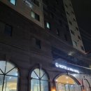 부산역 호텔 추천 노떼라미아 호텔 가성비 최고(스탠다드트윈)