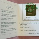 경천서림 이미지
