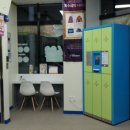 크린토피아포항 - 포항시 북구 대곡로 10 | 크린토피아포항