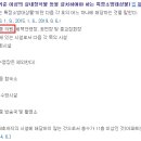 대정치과의원 네이버블로그