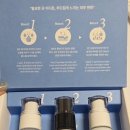 메디맥 | 메디테라피 깐달걀키트 후기｜좁쌀·홍조 피부 화잘먹 루틴