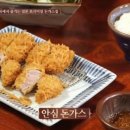 스시랑연어 이미지