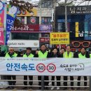 대우교통노동조합 이미지