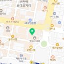 해태쇼핑 잼존프라자 이미지