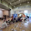 덕과초등학교 이미지