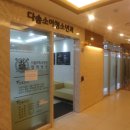 시원숨이비인후과의원 티스토리