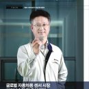 (주)대양글로벌 이미지