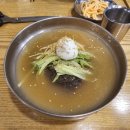 강서 칡 냉면