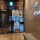 오늘의 아침...롯데시티호텔 구로 이미지