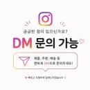 오송 골프샵 G440 K 드라이버 스피더 샤프트 여성 구매 후기