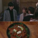 삼남매집