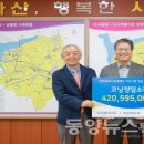 동양정밀 이미지