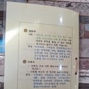 토향공방