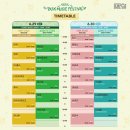 서울파크 | 2024 서울 파크 뮤직 페스티벌 후기 (+준비물, 꿀팁)