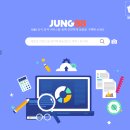 (주)삼보정보통신 이미지