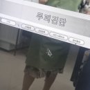 사랑방미용실 | 지족동 열매마을 미용실 엘리헤어 두리관리 받은 후기