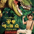 만석로209번길 네이버블로그