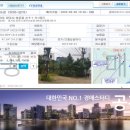 어둔동 마을회관 이미지