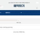 장안창작마당-장안여인숙 이미지
