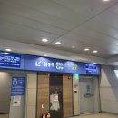 5211 | 에어프레미아 인천 - 오슬로 YP5211 탑승 및 기내식 후기